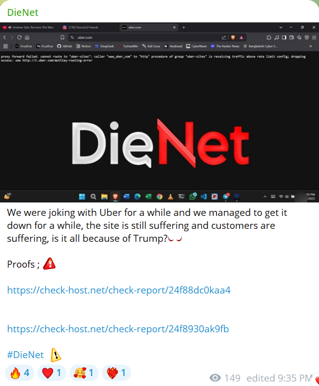 DieNet瞄准优步网站