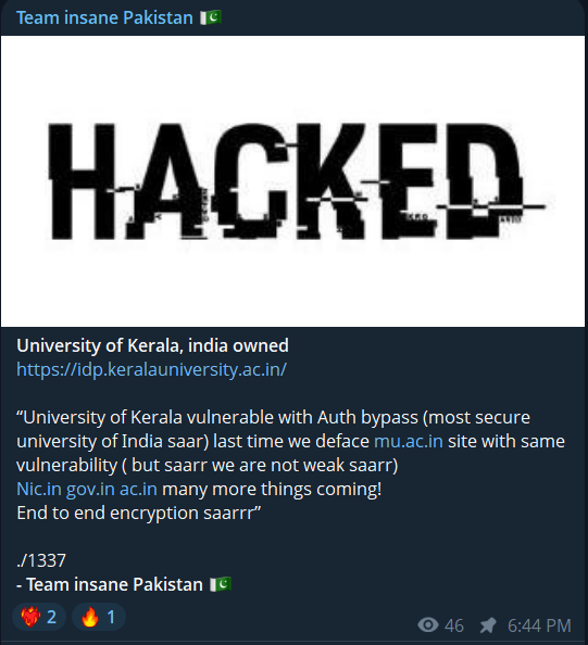 Team insane Pakistan瞄准喀拉拉邦大学网站