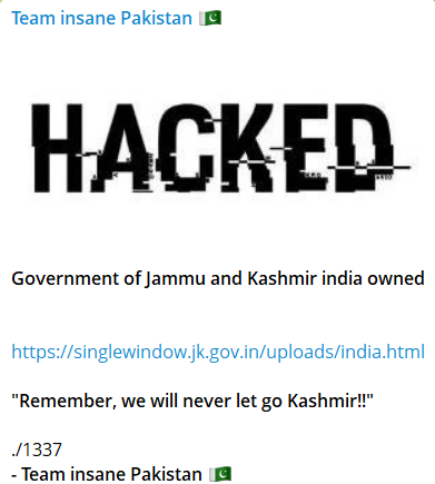 Team insane Pakistan瞄准单一窗口J&K网站