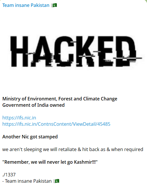 Team insane Pakistan瞄准印度林务局网站