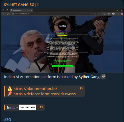 SYLHET GANG-SG瞄准Absolute Instrumentation网站