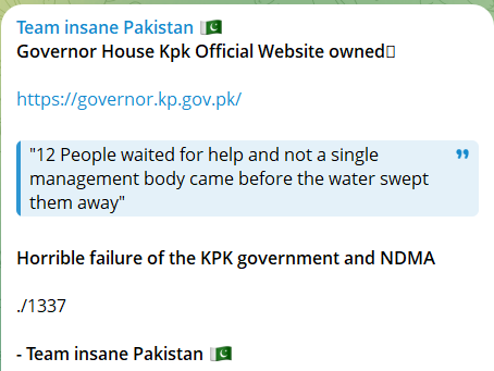 Team insane Pakistan瞄准开伯尔-普赫图赫瓦省省长官邸网站