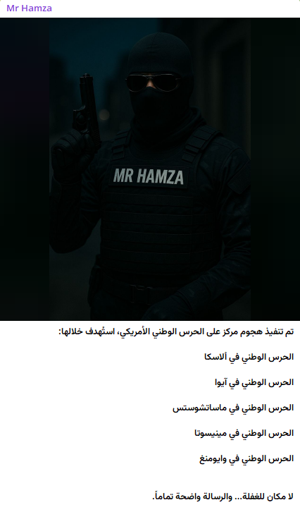 Mr Hamza瞄准怀俄明军事部网站