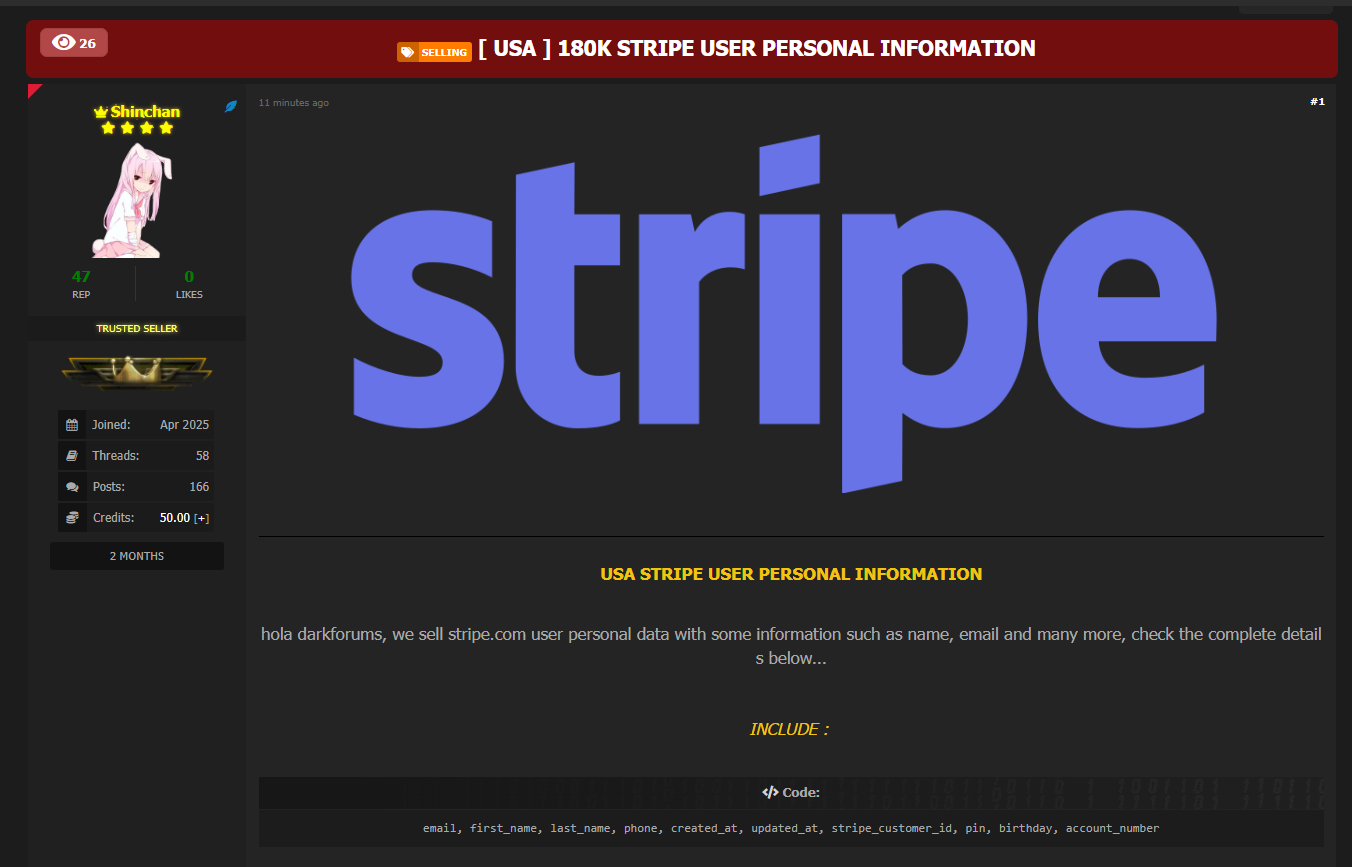 Stripe涉嫌数据销售
