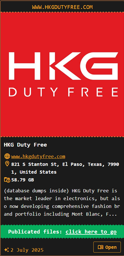 HKG免税店成为DragonForce勒索软件的受害者