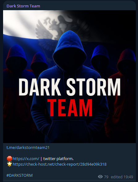 Dark Storm Team瞄准X Corp网站