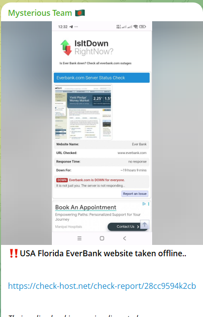 Mysterious Team Bangladesh瞄准光大银行网站