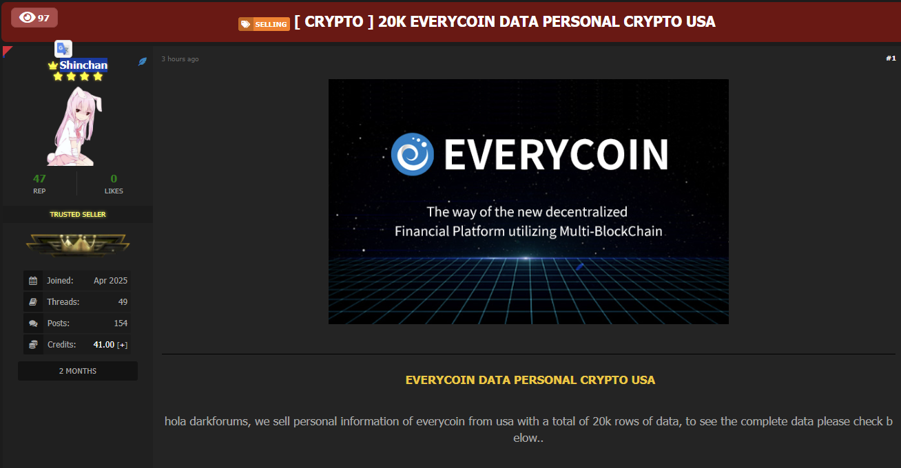 涉嫌出售EveryCoin数据