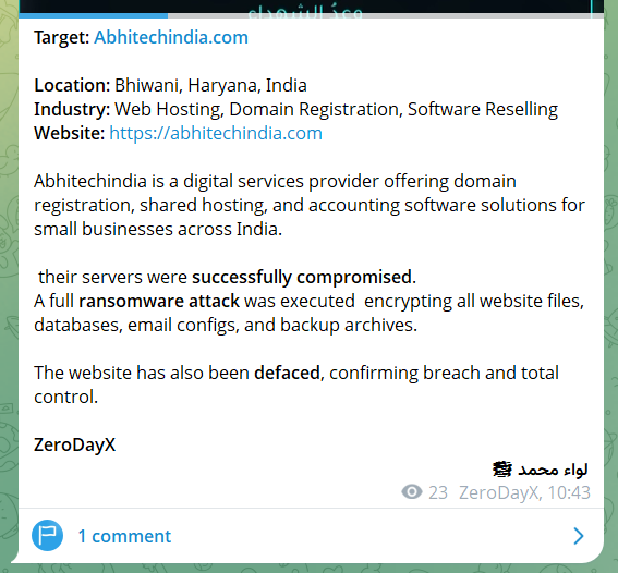 Liwaa Muhammad瞄准Abhitechindia网站