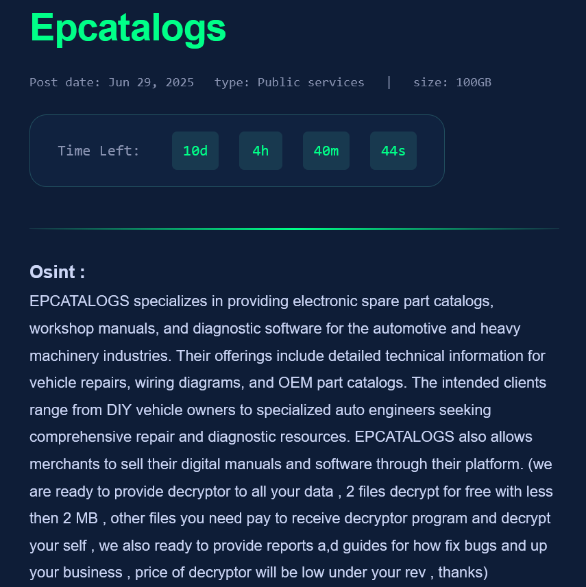 EPCATALOGS成为Nova勒索软件的受害者