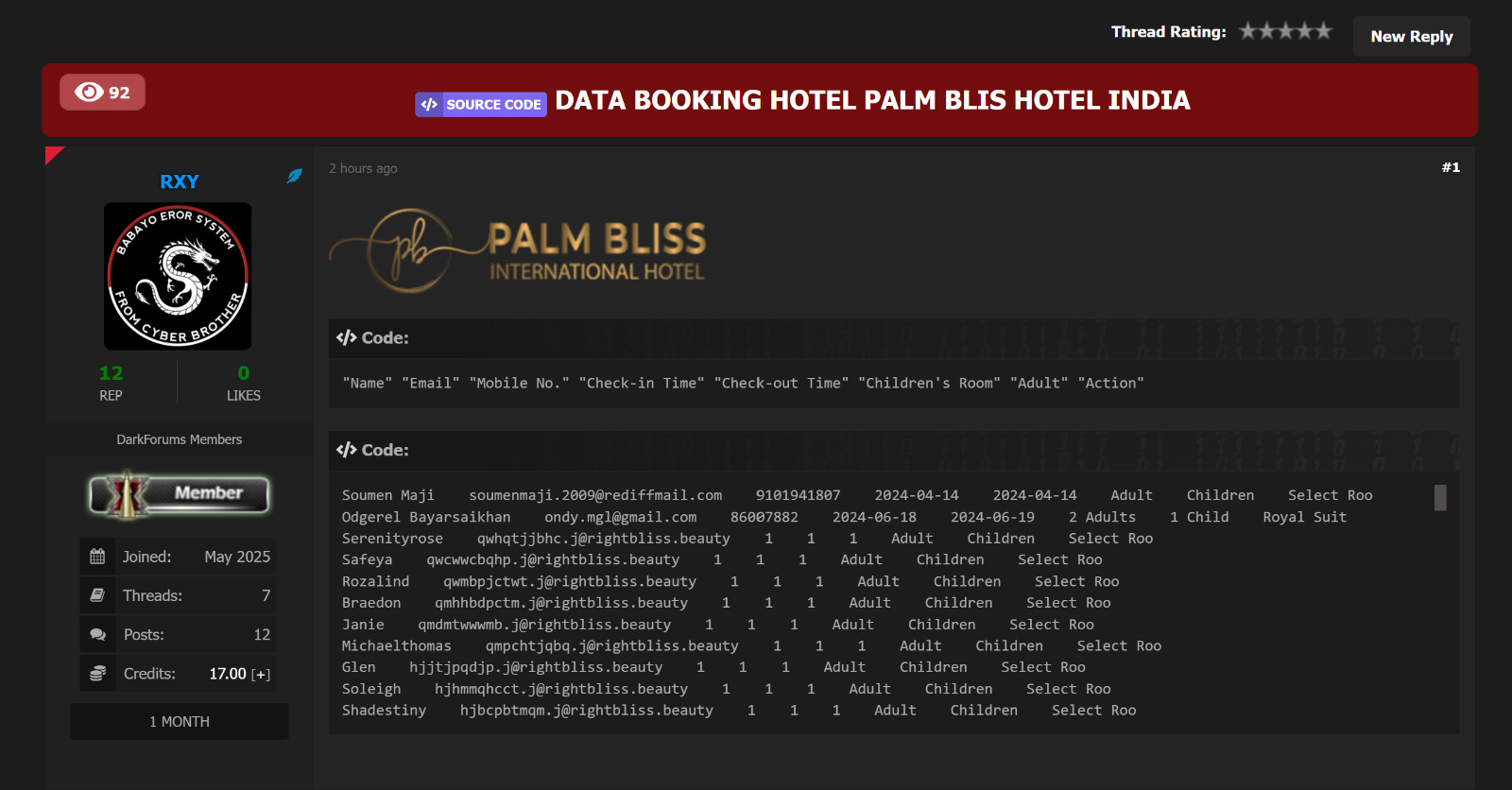 PALM BLIS酒店涉嫌数据外泄