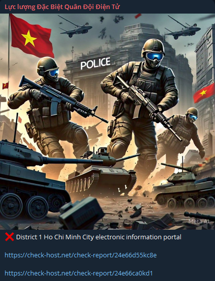 Electronic Army Special Forces瞄准阮越强公证处网站