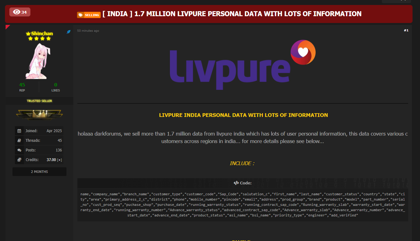 涉嫌出售Livpure Private Limited的数据