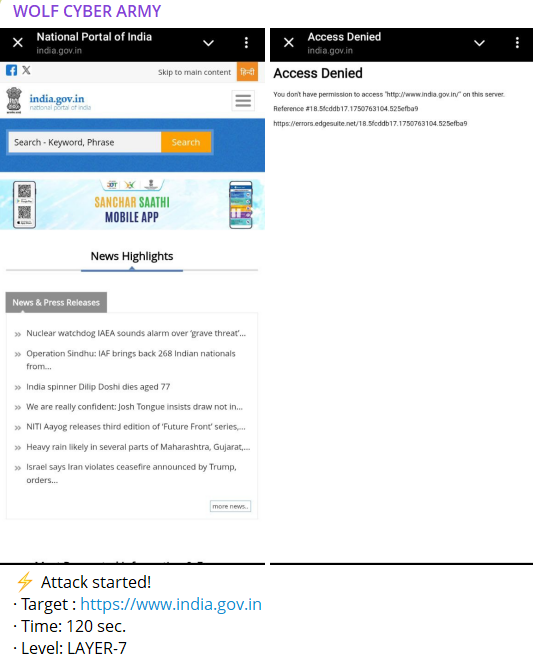 WOLF CYBER ARMY瞄准印度国家门户网站