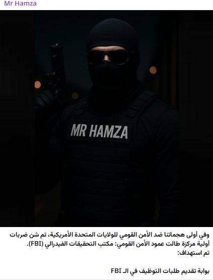 Mr Hamza瞄准DNA综合指数System网站