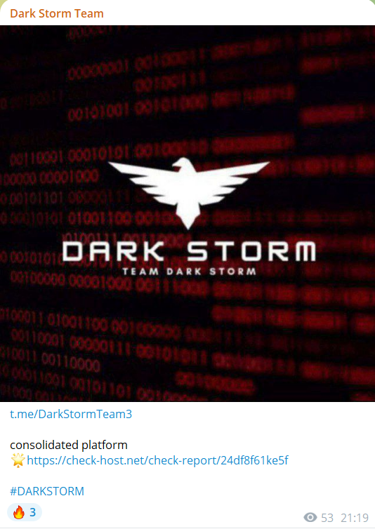 Dark Storm Team瞄准联合通讯网站