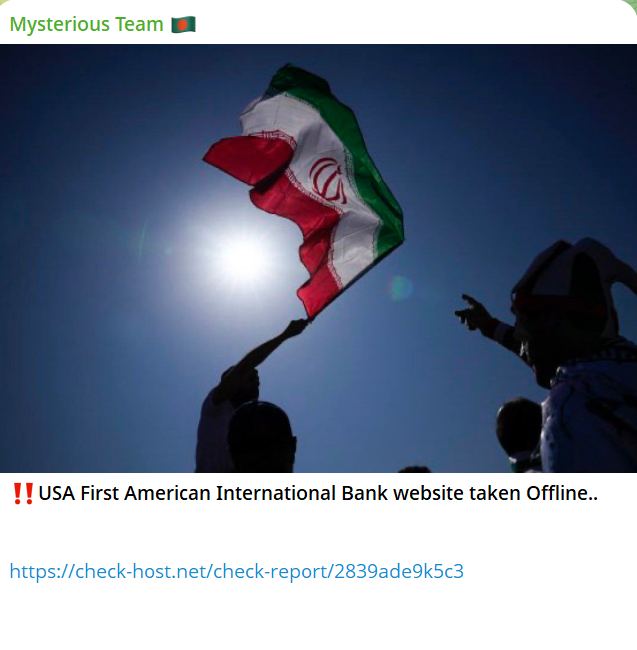 Mysterious Team Bangladesh瞄准American第一国际银行网站