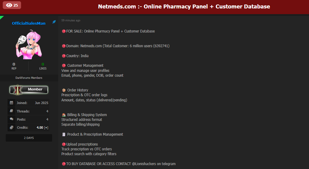 Netmeds涉嫌数据外泄
