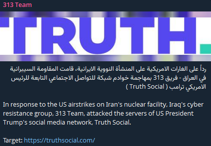 313 Team声称瞄准Truth社交平台
