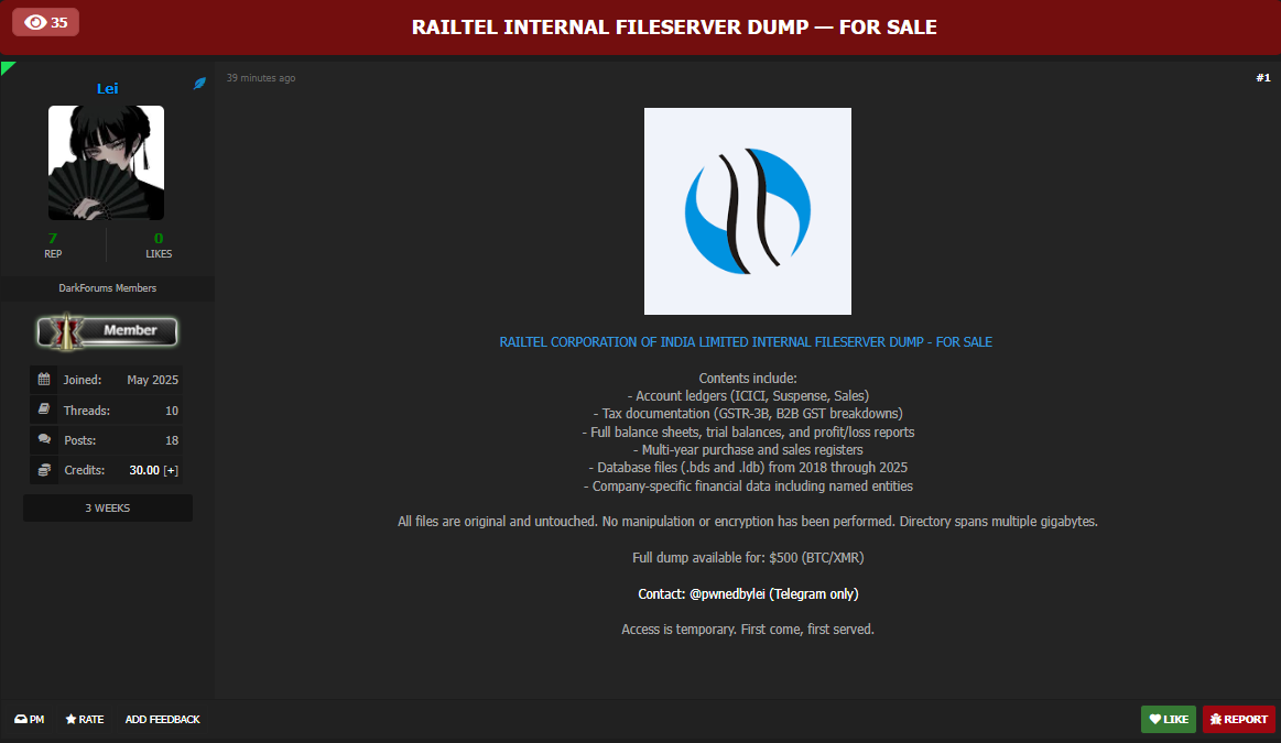 印度Railtel Corporation Ltd涉嫌出售数据