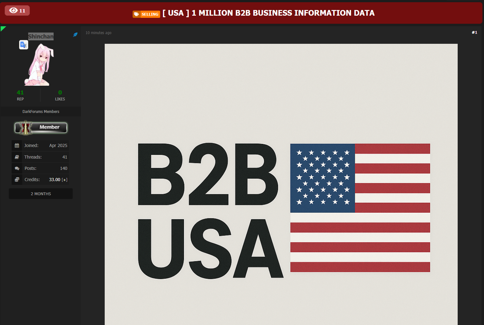涉嫌出售140万份美国B2B商业记录