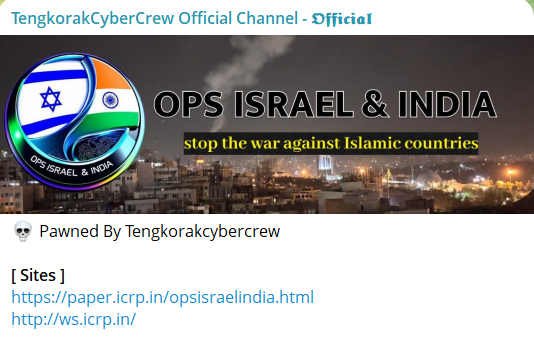 TengkorakCyberCrew针对ws.icrp.in网站