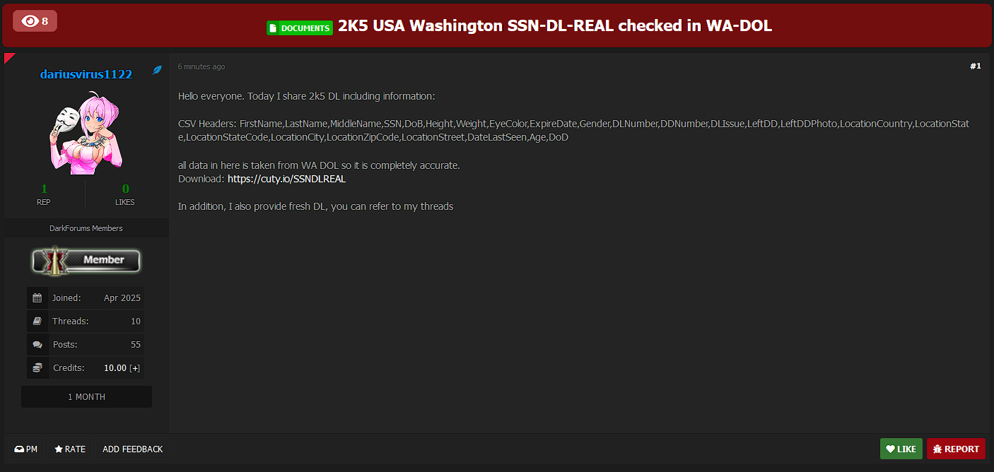 涉嫌数据外泄Washington许可部