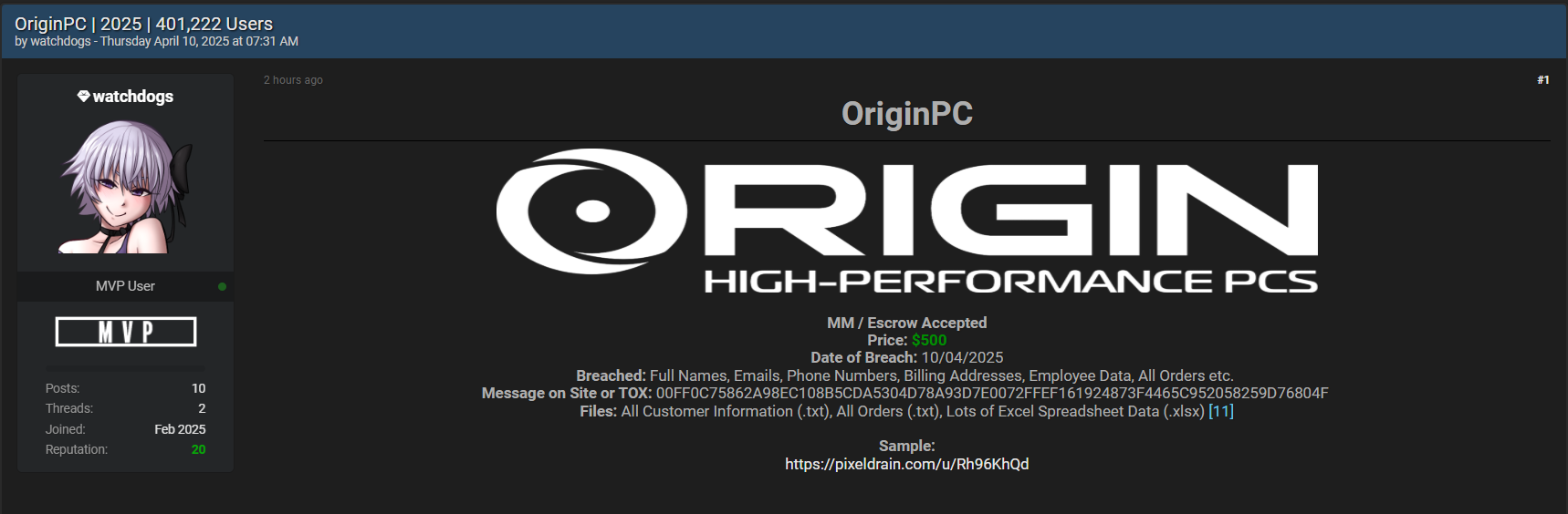涉嫌出售Origin PC的数据