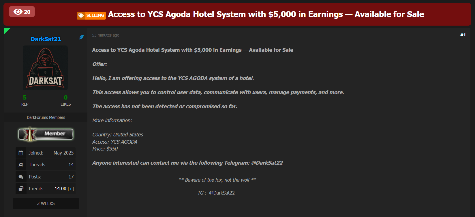 涉嫌出售未经授权访问System YCS Agoda酒店管理公司