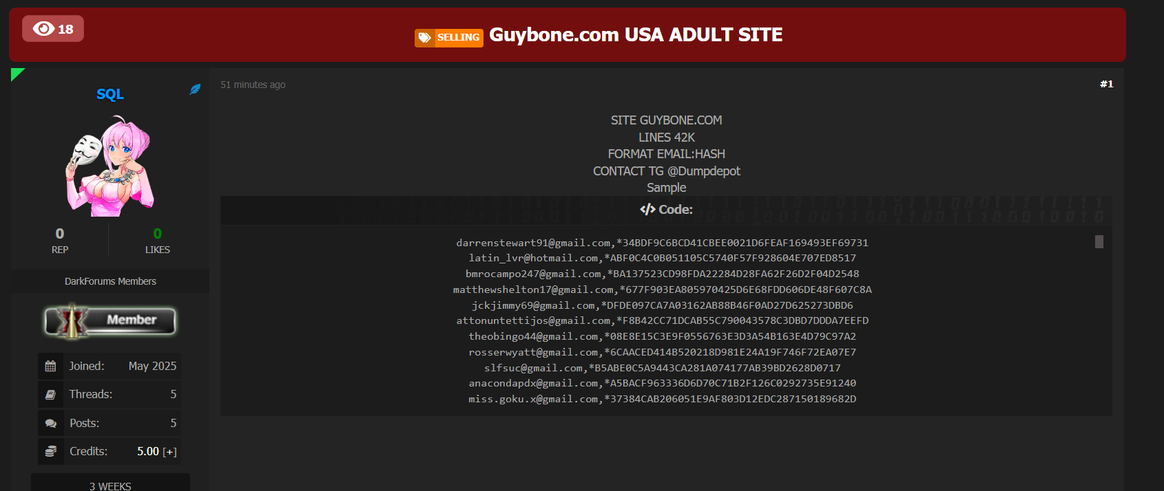 GuyBone.com涉嫌数据外泄