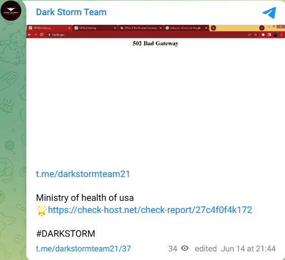 Dark Storm Team瞄准美国网站。卫生与公众服务部