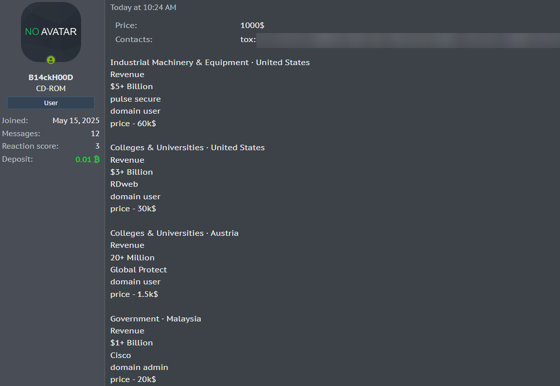 涉嫌向美国一个身份不明的组织出售Pulse Secure access