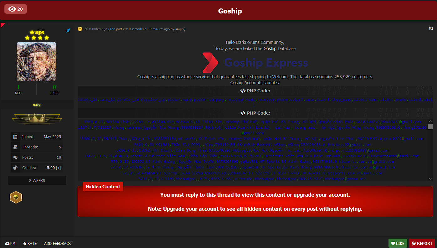 Goship Express涉嫌数据外泄