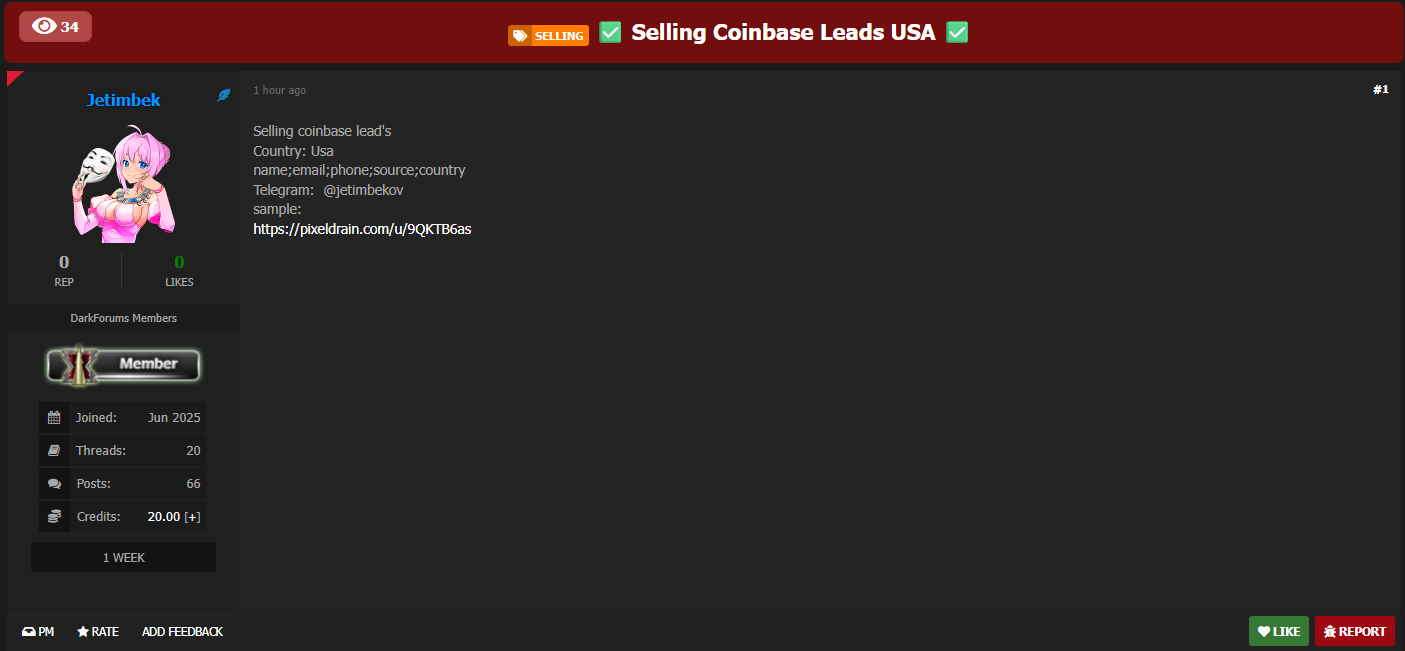 涉嫌出售美国Coinbase leads数据库