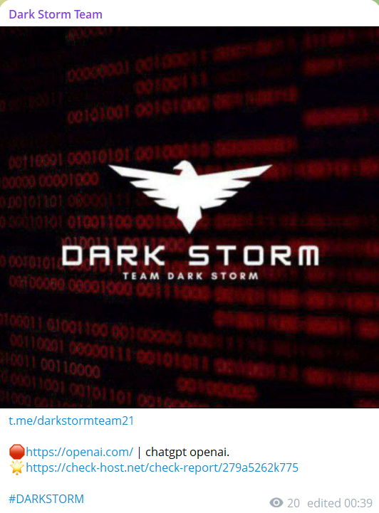Dark Storm Team瞄准OpenAI网站