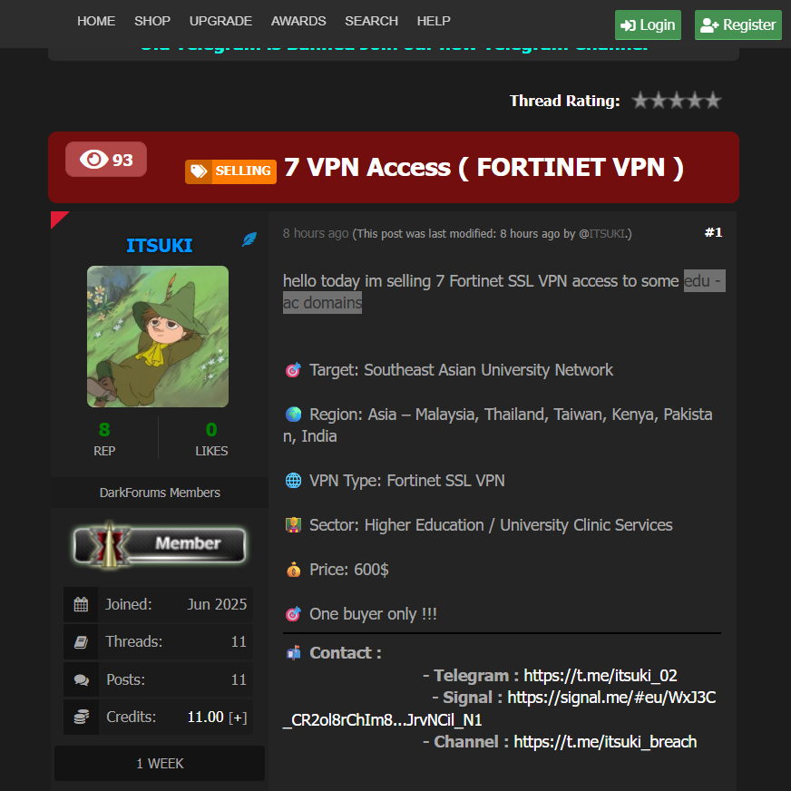 涉嫌向身份不明的东南亚大学出售7个Fortinet SSL VPN访问权限