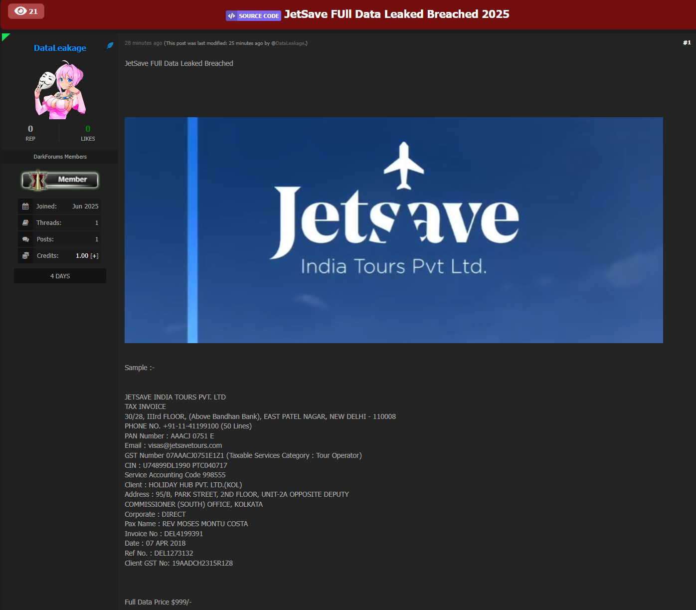 Jetsave India Tours Pvt Ltd涉嫌出售数据库