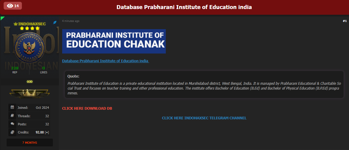 Prabharani教育学院涉嫌数据库泄露