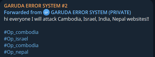 GARUDA ERROR SYSTEM声称针对柬以印尼