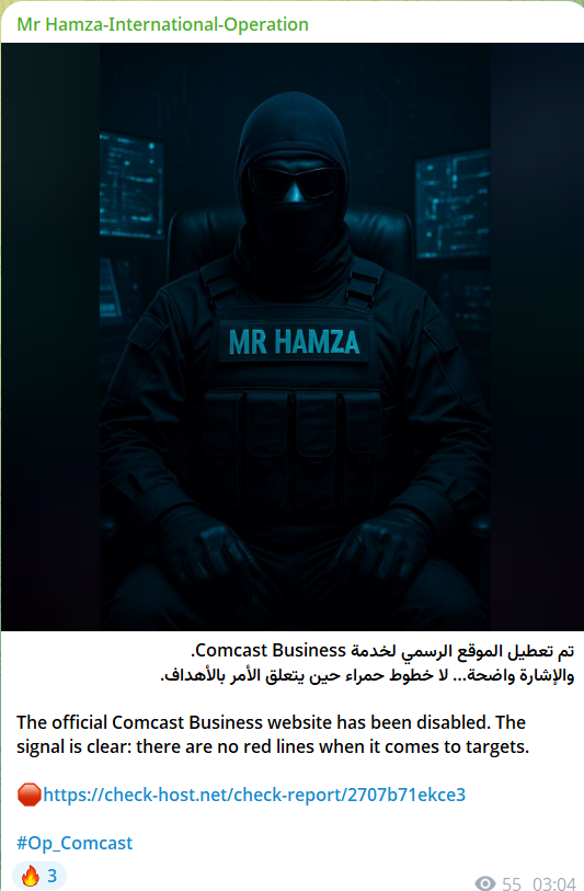 Mr Hamza瞄准Comcast Business网站