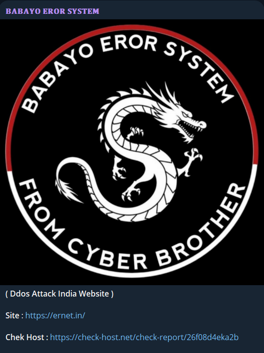BABAYO EROR SYSTEM针对印度教育和研究网络网站