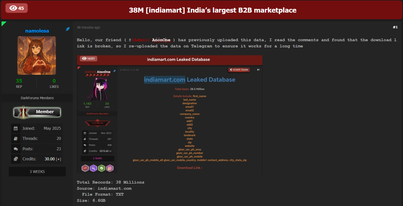 IndiaMART涉嫌数据外泄