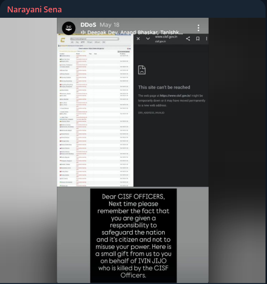 Narayani Sena针对中央工业安全部队（CISF）网站