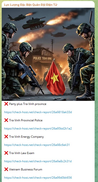 Electronic Army Special Forces瞄准越南商业论坛网站