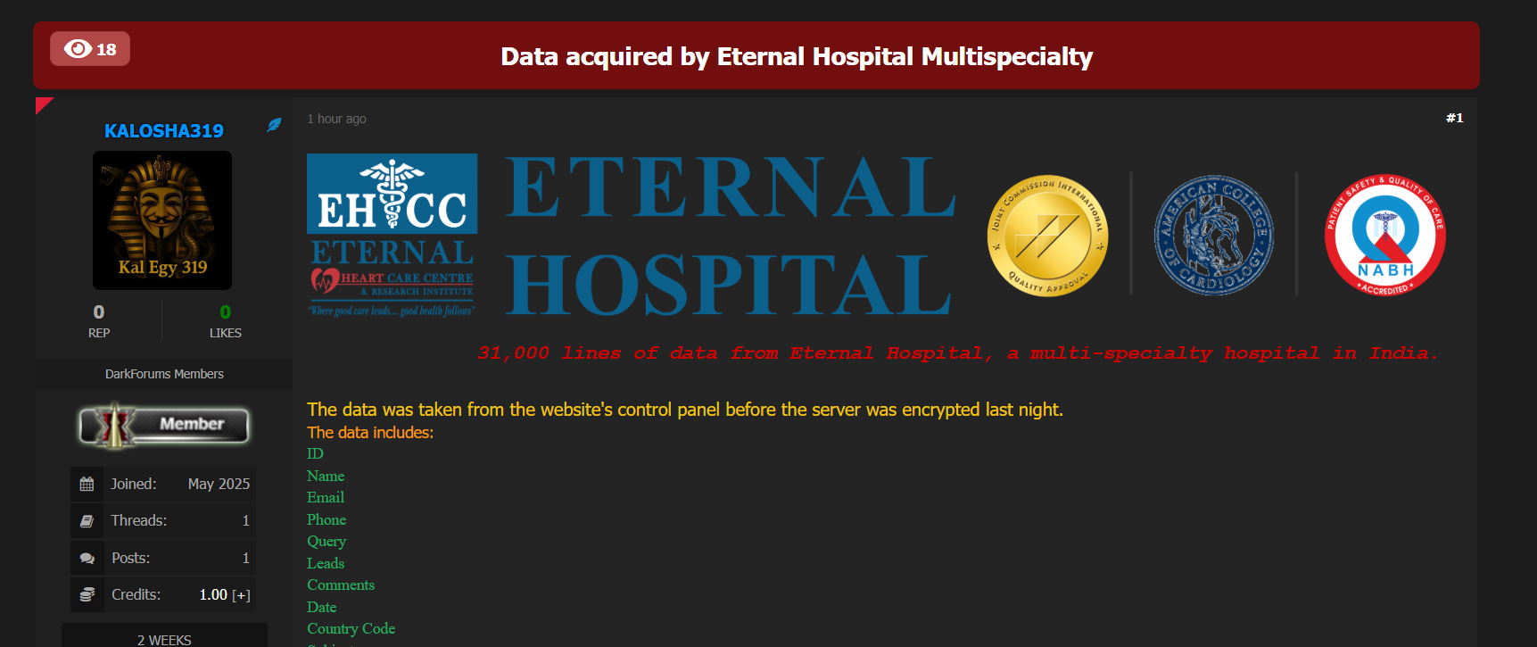 Eternal医院涉嫌数据外泄