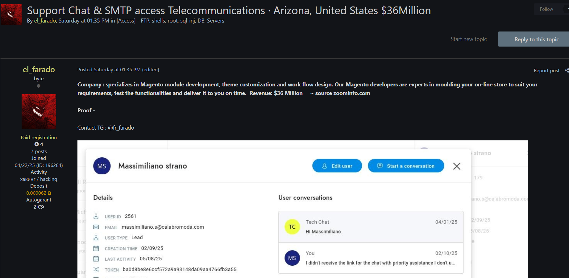 涉嫌向美国身份不明的电信公司出售未经授权的SMTP访问权限
