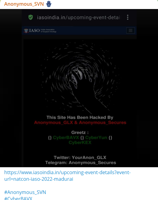 Anonymous_SVN针对IASO的网站