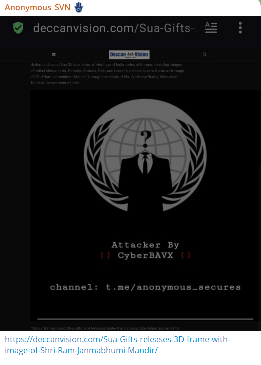Anonymous_SVN针对德干视觉出版私人有限公司网站