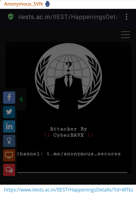 Anonymous_SVN针对IIEST Shibpur网站