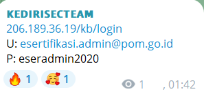 涉嫌泄露DigitalOcean的登录权限